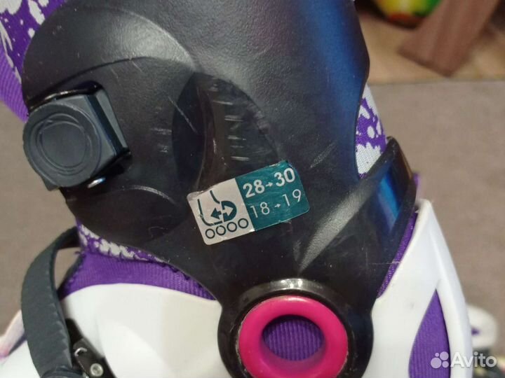 Роликовые коньки детские 28-30