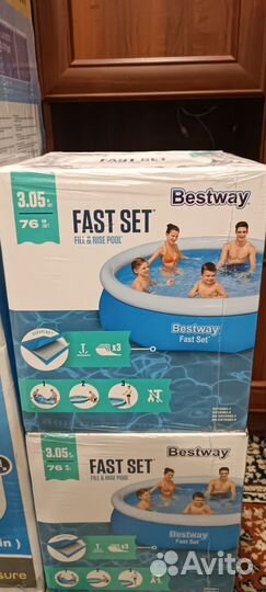 Бассейн каркасный bestway надувной