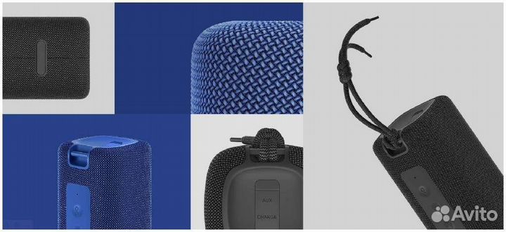 Портативная колонка Xiaomi Mi Portable Bluetooth