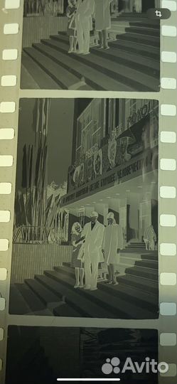 Негативы СССР