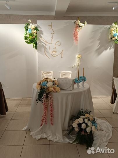 Свадебный президиум, арки выездной регистрации