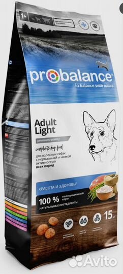 Корм для кошек и собак Брит