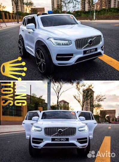 Электромобили