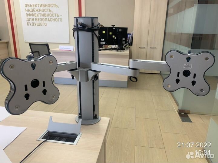 Кронштейн для 2 мониторов