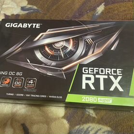 Gigabyte rtx 2080 super