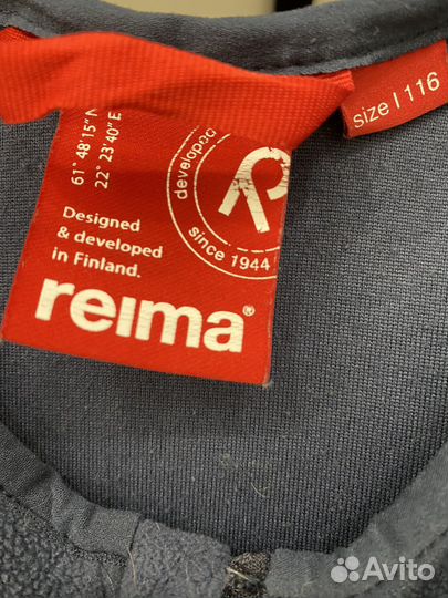 Куртка утепленная reima 116