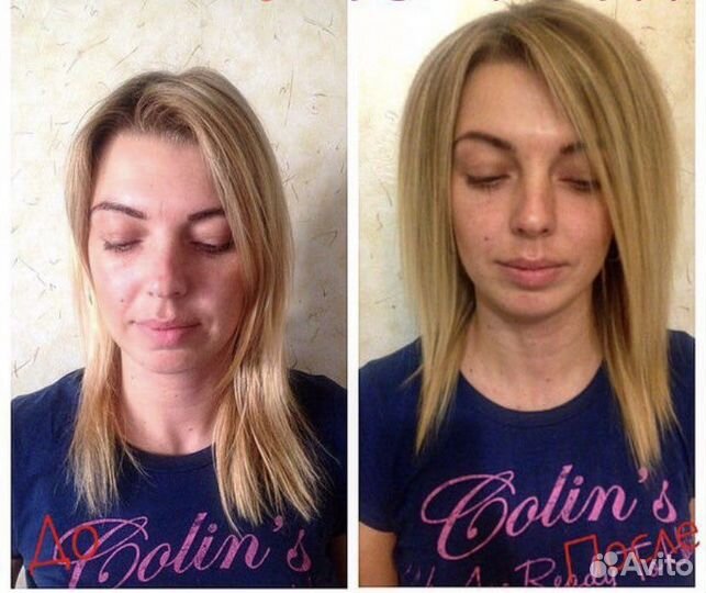 Прикорневой объём, Бустап, Эковольюм, Кератин