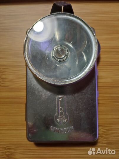 Фонарик туристический 70-е годы СССР