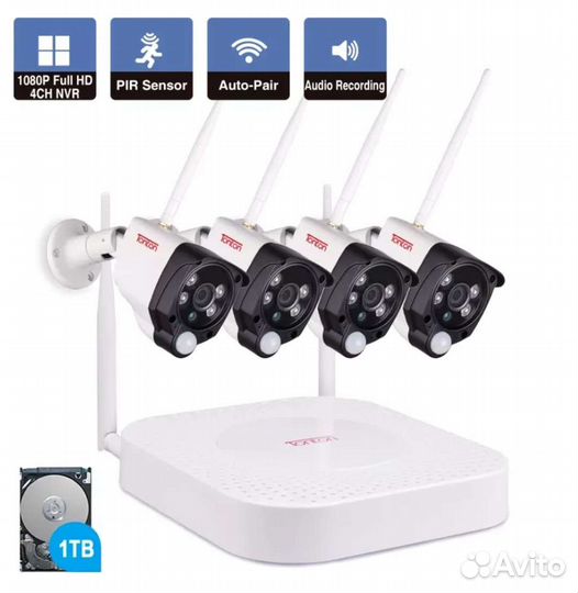 Готовый комплект видеонаблюдения Wifi + 1 Тб