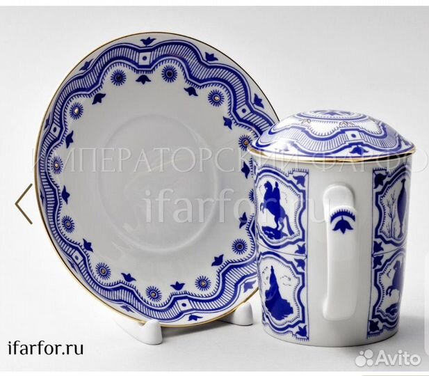 Бокал с блюдцем и крышкой «Сувенир»