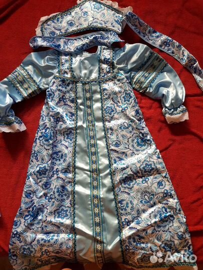 Костюм карнавальный