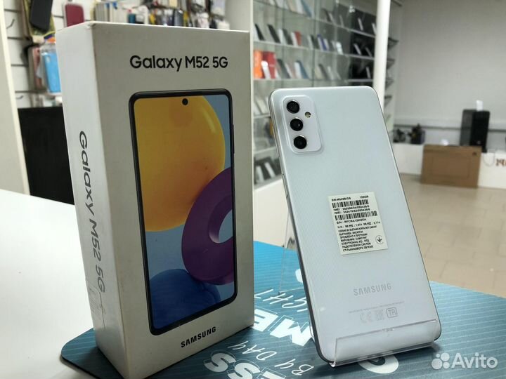 Смартфон Samsung Galaxy M52 128Gb (Рассрочка/обмен