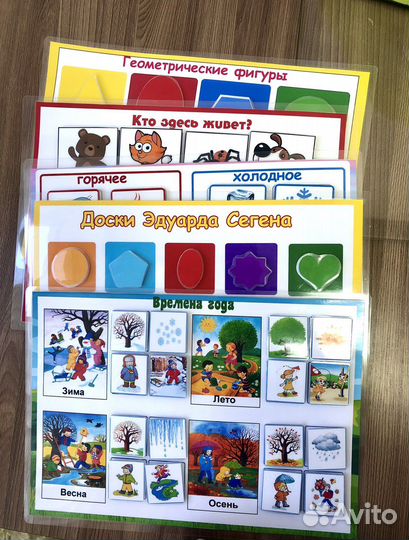 Игры на липучках