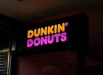 Франшиза мирового бренда Donutto (Dunkin' Donuts)