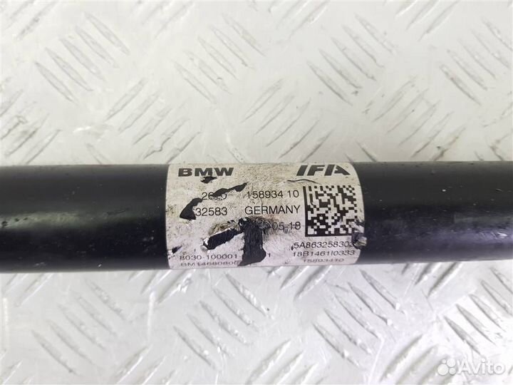 15893410 Карданный вал BMW 5 G30/G31