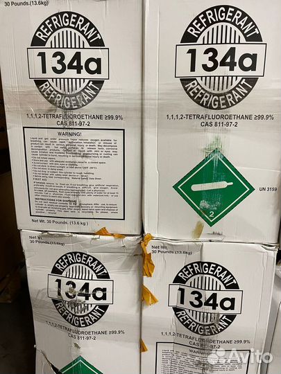 Фреон 134a
