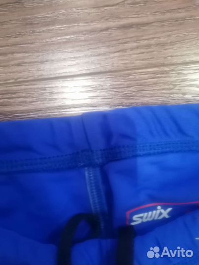 Лыжный комбинезон