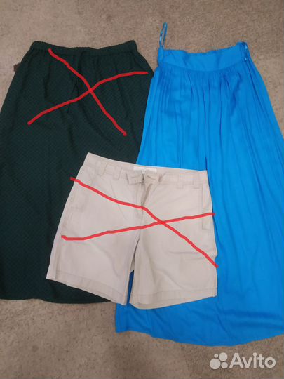 Готовые образы пакетом