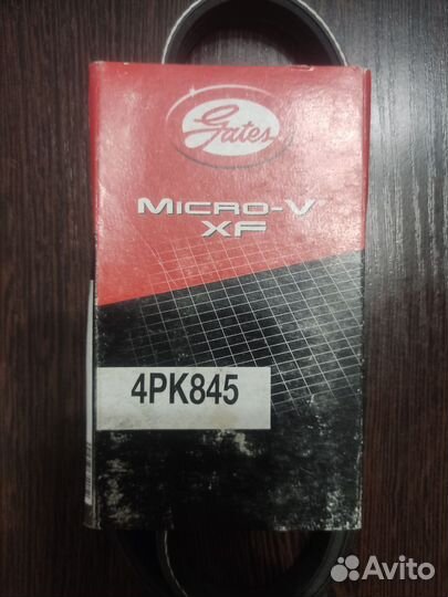 Ремень генератора Хонда