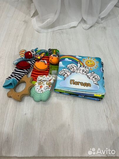 Игрушки бесплатно