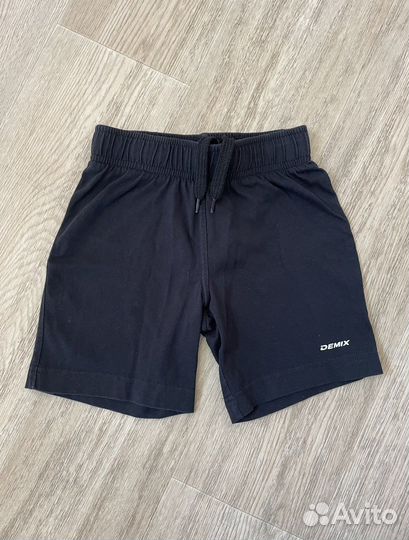 Шорты детские demix 110-116