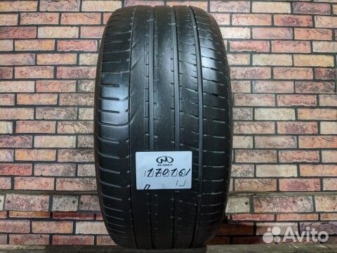Pirelli P Zero 275/40 R19