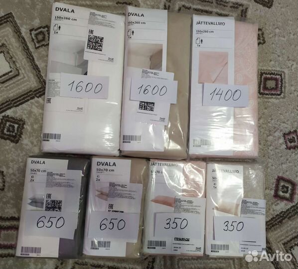 Постельное белье IKEA, наволочки, простыни IKEA