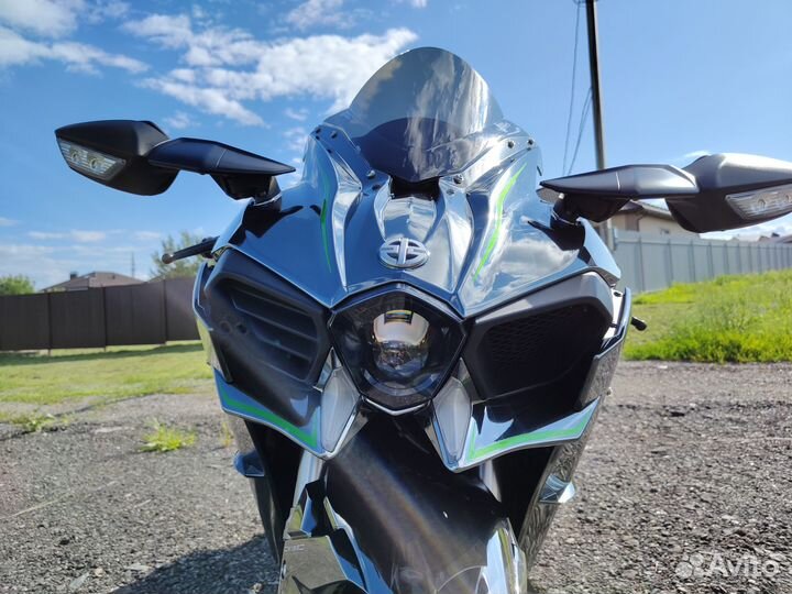Kawasaki ninja h2