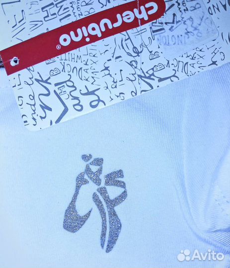 Купальник гимнастический 104размер