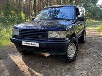 Land Rover Range Rover 2.5 AT, 1996, 255 000 км, с пробегом, цена 450 000 руб.