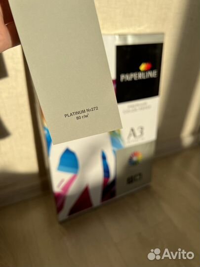 Бумага А3 Paperline 500л Platinum #272