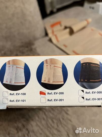 Корсет пояснично-крестцовый бандаж