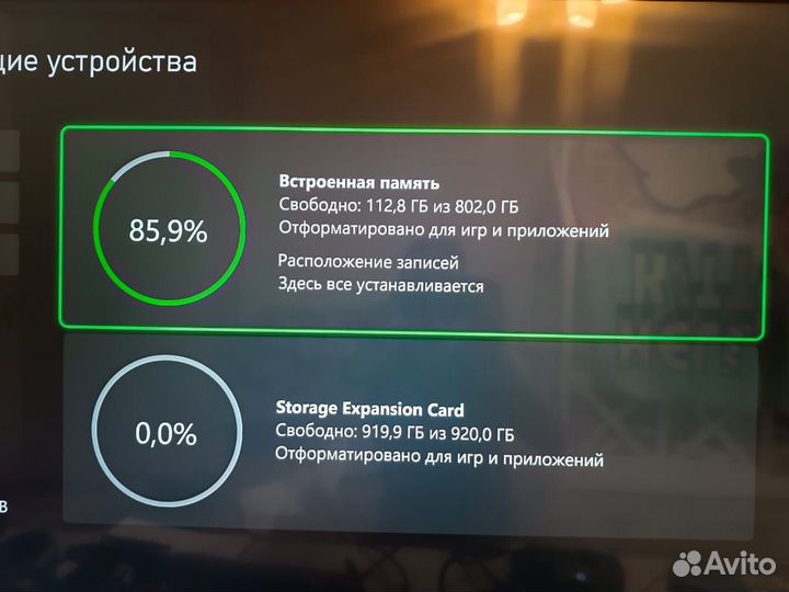 Xbox series s/x expansion card 1tb