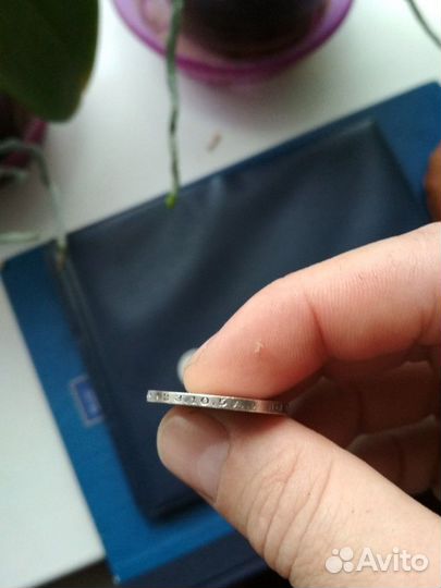 Один полтинник 1924 года