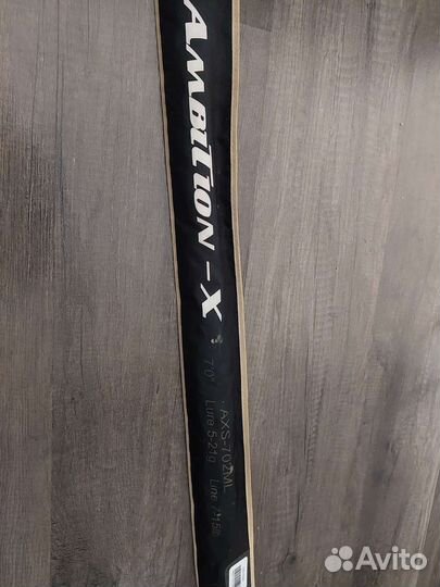 Спиннинг Zetrix ambition-x