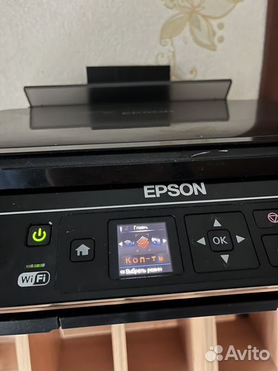 Мфу epson