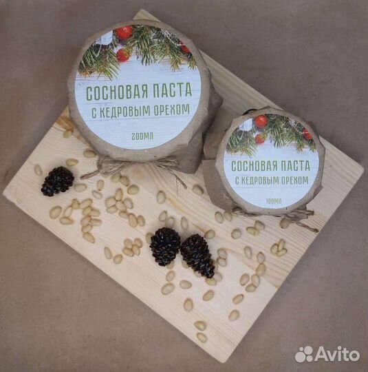 Сосновая паста с кедровыми орешкаии