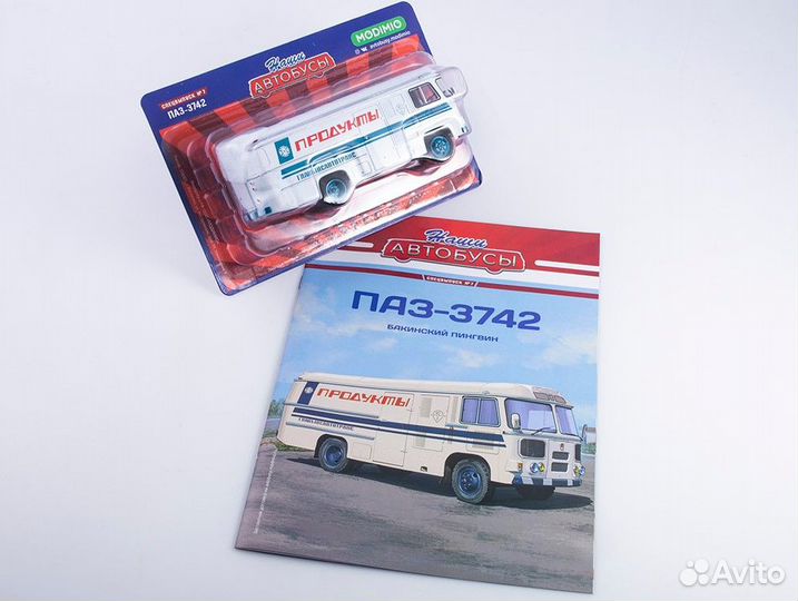 SNA07 Наши Автобусы. Спецвыпуск №7, паз-3742