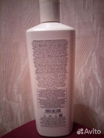 Шампунь для волос