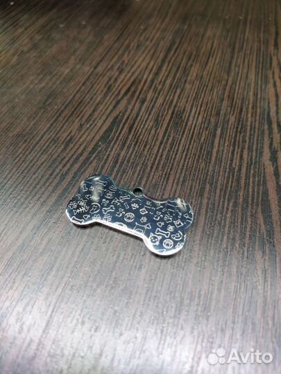 Адресник для домашних питомцев