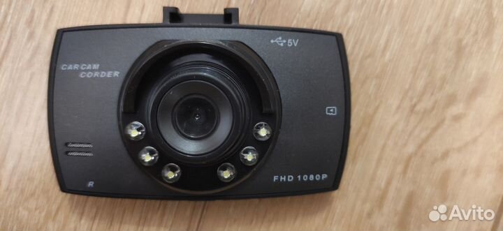 Видеорегистратор