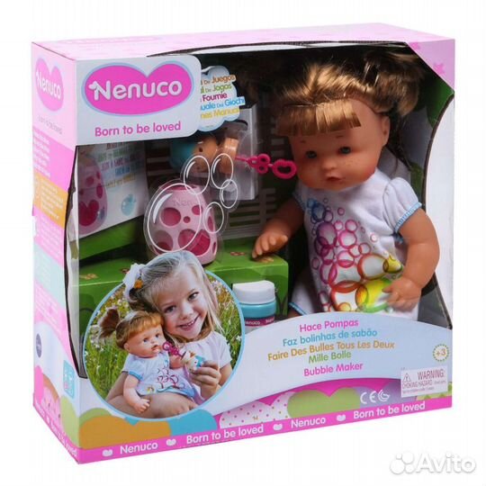 Пупс Famosa с набором для мыльных пузырей Nenuco