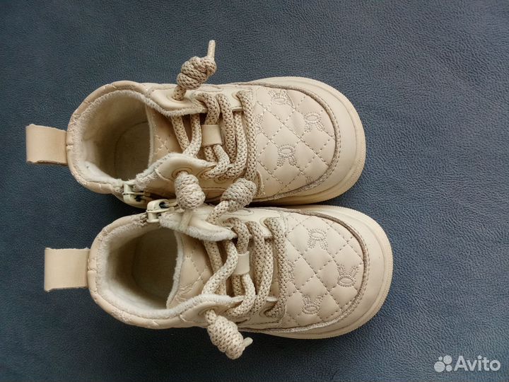 Ботинки демисезонные Капитошка