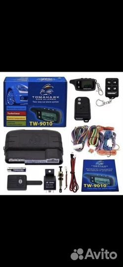 Автосигнализация Tomahawk tw-9010