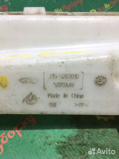 Бачок омывателя Chery Bonus седан 1.5Л 2013