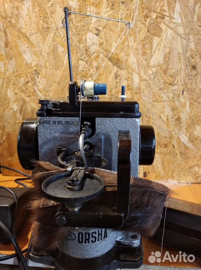 Скорняжные машины