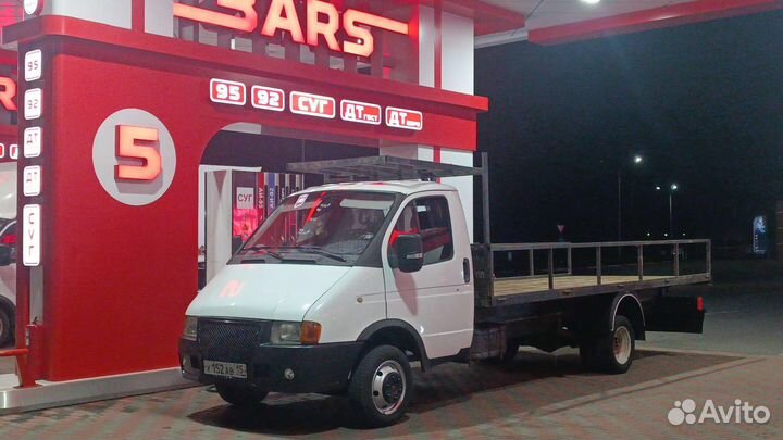 Грузоперевозки