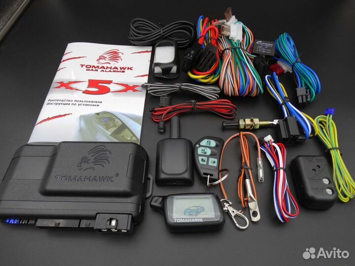 Автосигнализация Tomahawk X5 с автозапуском