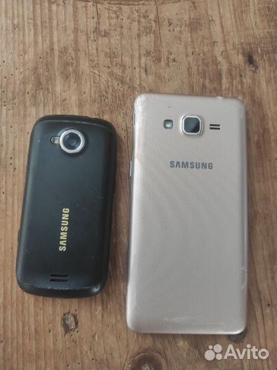 Samsung SGH-X100