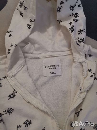 Детская одежда